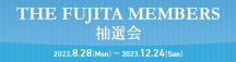 selection banner