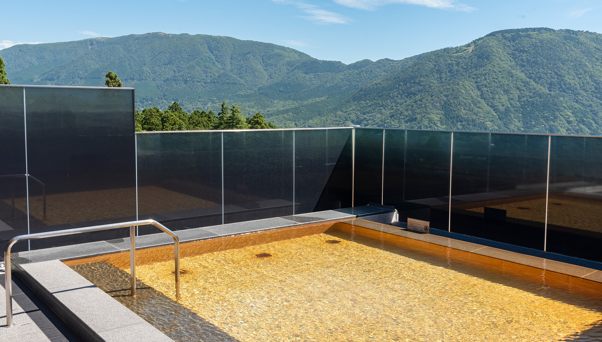 Image of Panoramic Bath with Open-Air Bath