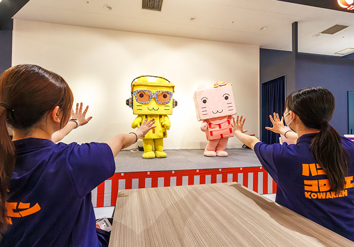 ボザッピィと遊ぼう！踊ろう！